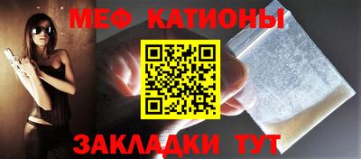mix Кимры