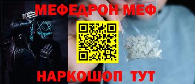 ешки Кингисепп