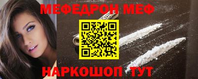 ешки Кингисепп
