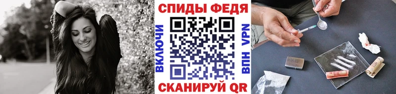 где продают   Слободской  Метамфетамин мет 